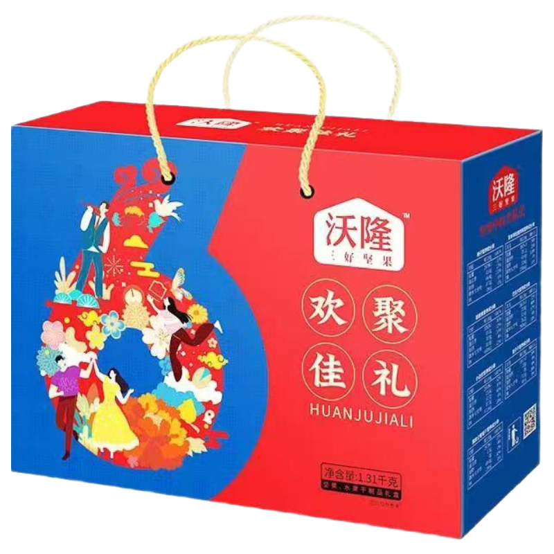 ��¡ ���ۼ��� ��ϼ�� 1.31kg ��� 69Ԫ