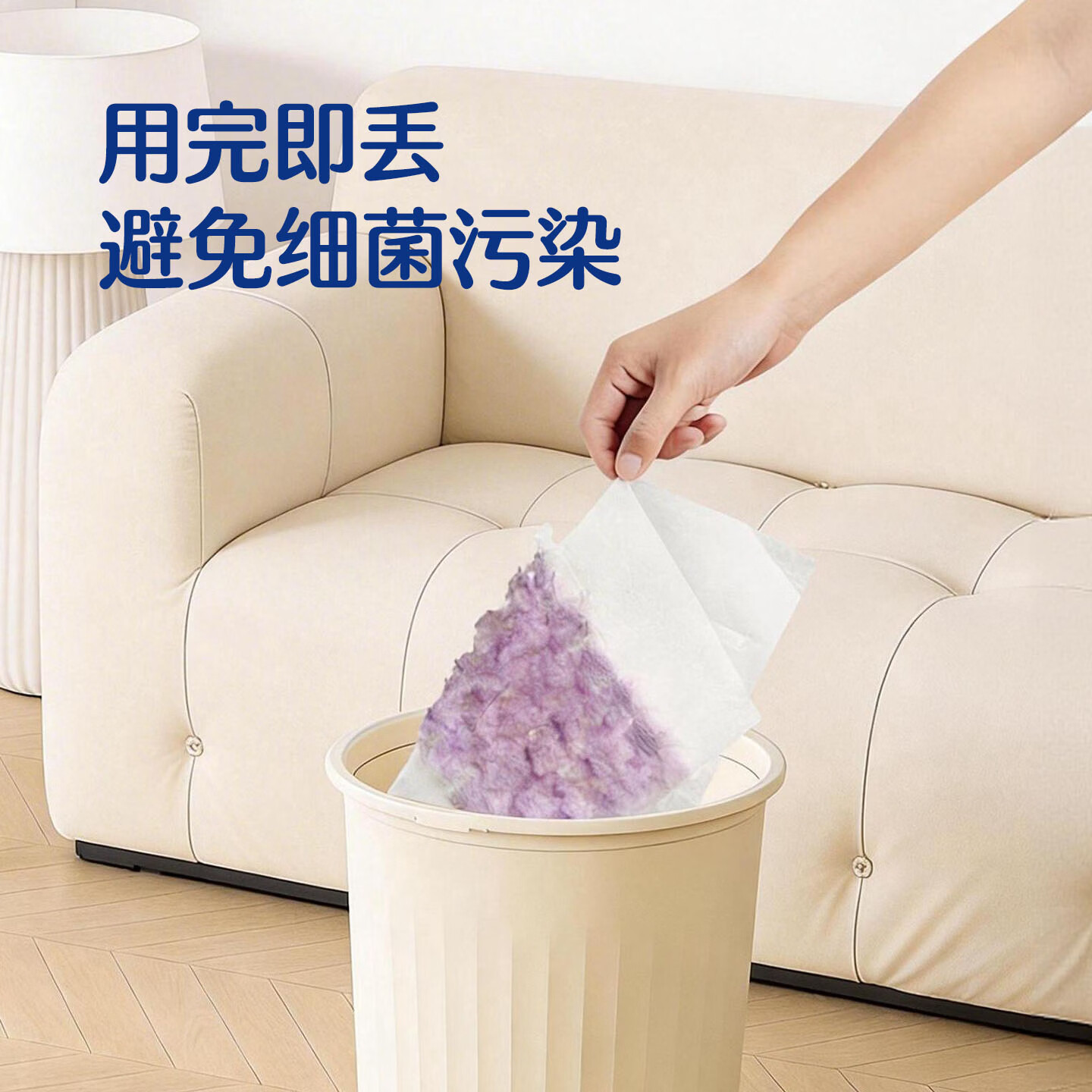 苏力达2026新款一拖净平板拖把免手洗可伸缩懒人拖地神器家用木地板瓷砖 次抛免手洗除尘纸5张 25.5cm