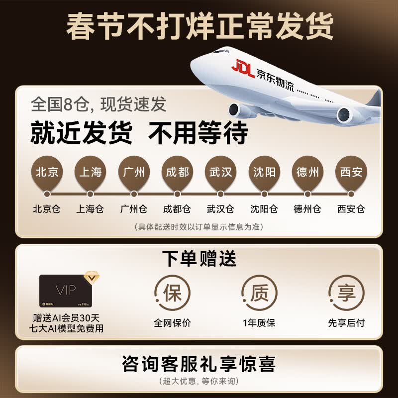 SANAG塞那J20S 蓝牙耳机入耳式隐形无线睡眠降噪睡觉豆侧睡躺舒适隔音不压耳机适用小米华为苹果 J20S 睡眠舒适ASMR耳机 浮空黑
