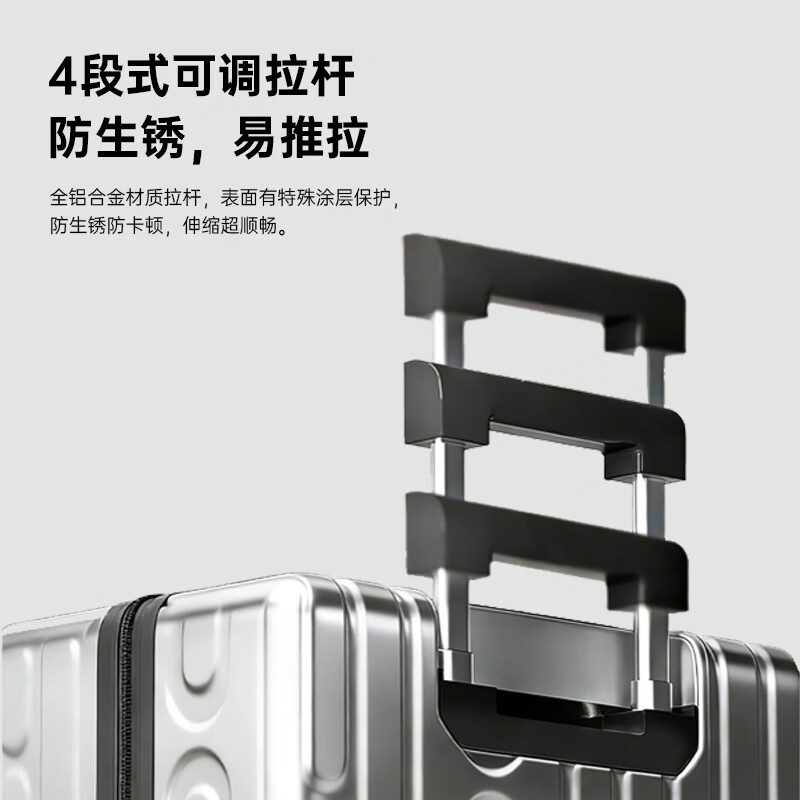 超溶行李箱拉杆箱静音旅行箱密码箱ABS+PC材质轻盈时尚高颜值旅行箱 灰色 20英寸