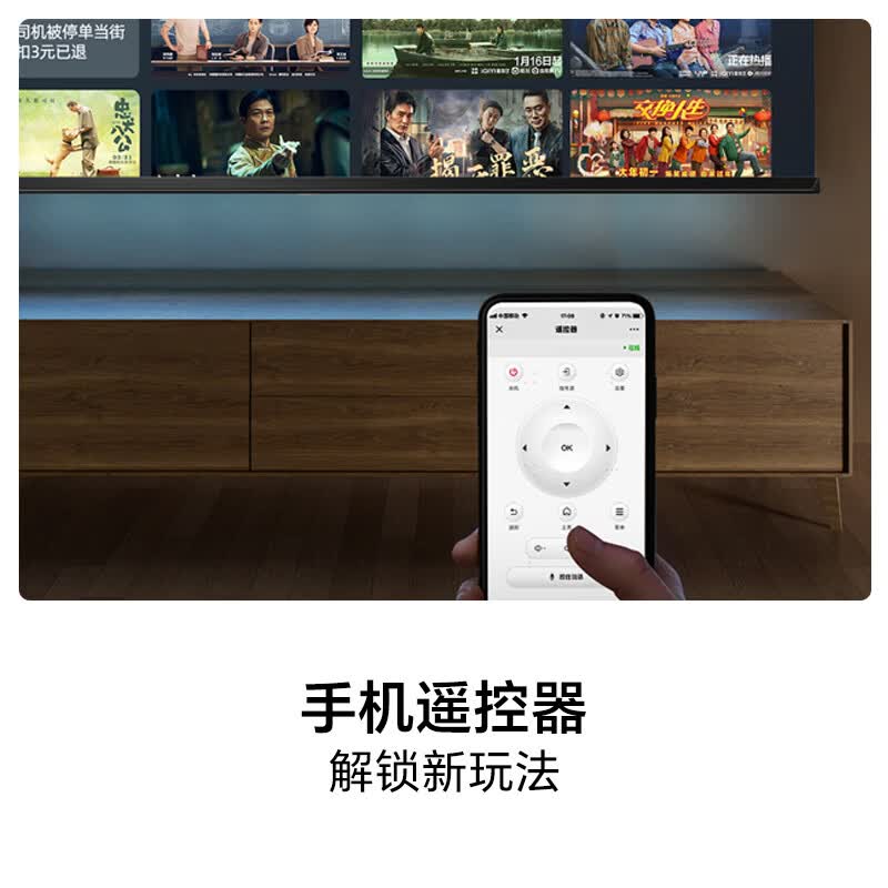 商品图片