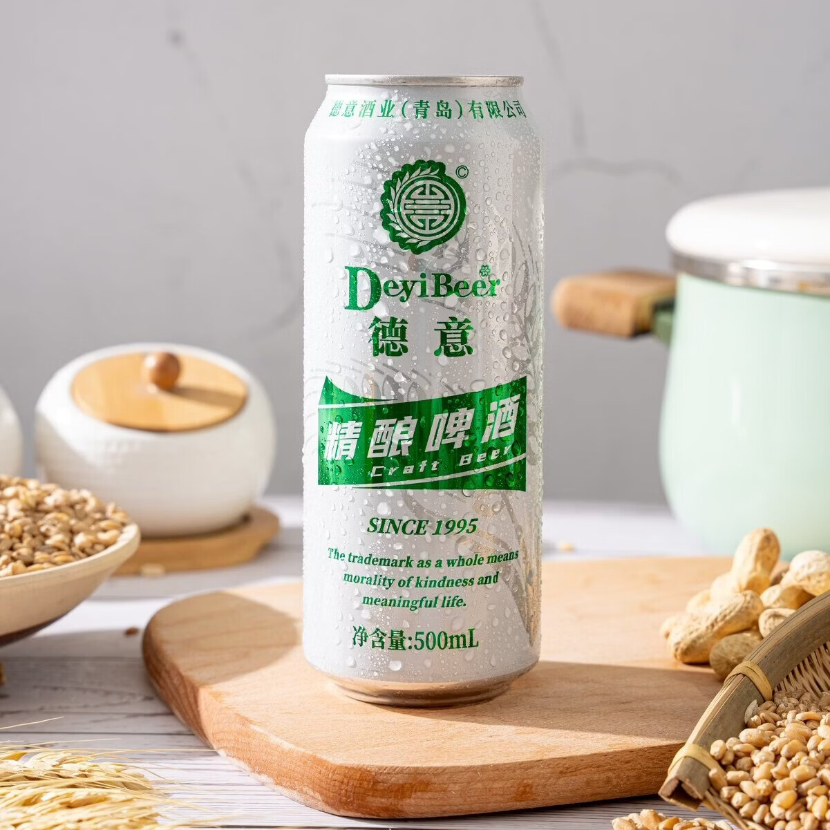 德意德式精酿经典小麦白啤 经典款 500mL 12瓶 整箱装