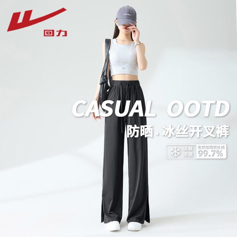 ������Warrior����ɹ��˿�������п�Ů2026���ļ�Ůװ�¿�ʱ�м�Լ�ٴ��˶����� ��#��ɫ S 35.9Ԫ