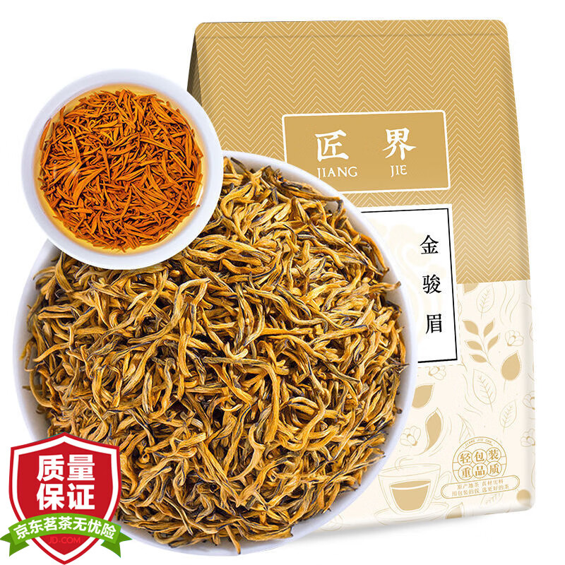 怎么查看京东红茶商品历史价格|红茶价格比较
