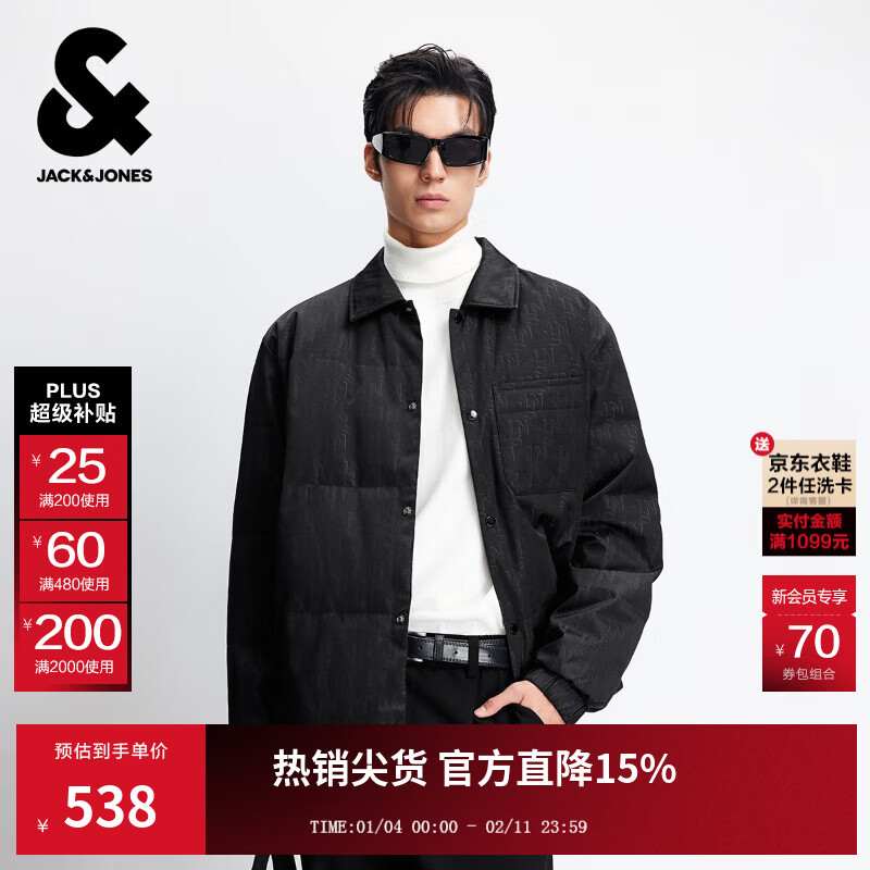 杰克·琼斯（JACK&amp;JONES）男装25年秋冬季轻薄羽绒服男士字母提花翻领衬衫式鸭绒服夹克外套 E40黑色 M （175）