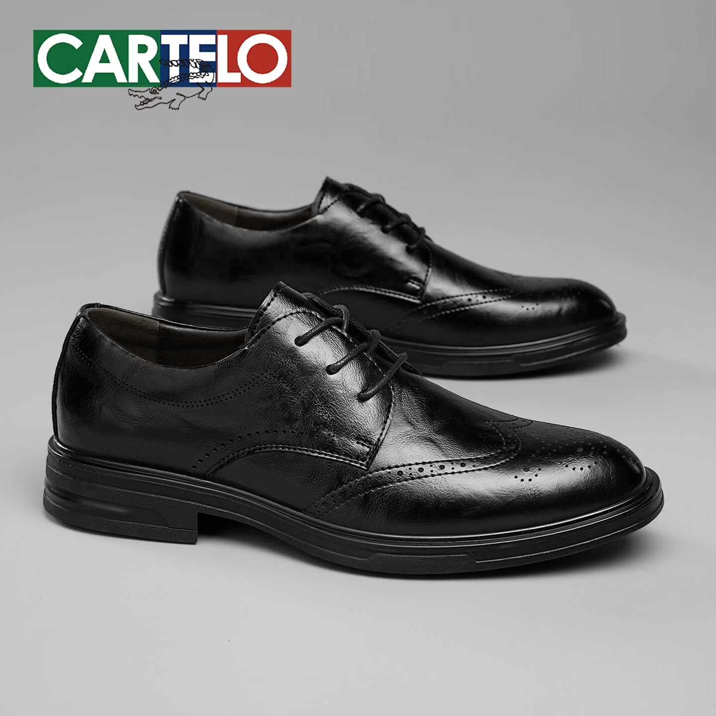 卡帝乐鳄鱼(CARTELO)棕色皮鞋男布洛克商务英伦风德比鞋男时尚软底新郎婚礼增高正装鞋 黑色 44 (270mm) 标准皮鞋尺码
