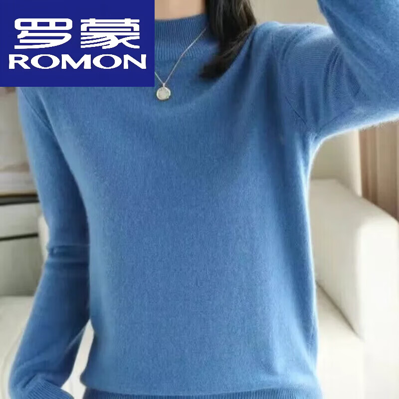 罗蒙（ROMON）羊绒衫女高档半高领加厚羊毛衫女宽松大尺码毛衣秋冬针织打底绒衫 BG/雾霾蓝 M 【95-105斤】仅剩6件