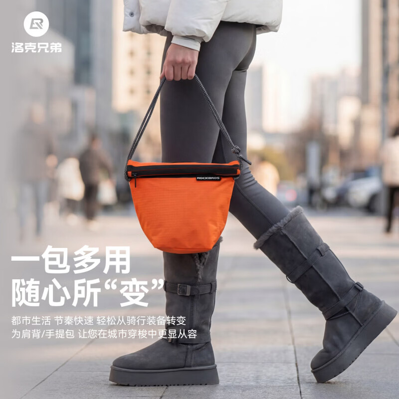 洛克兄弟(ROCKBROS)自行车包折叠车前包车把包防泼水城市通勤户外骑行斜挎包 熔岩橙