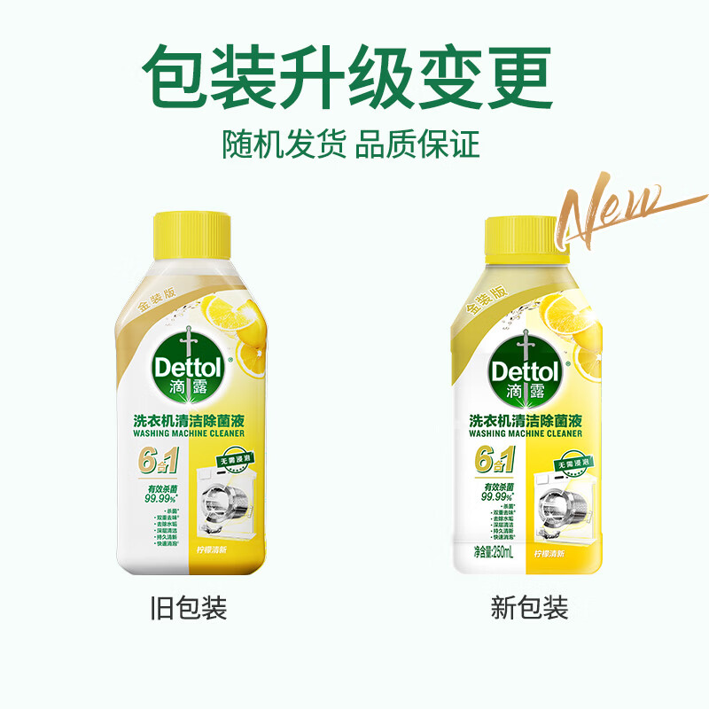 商品图片7