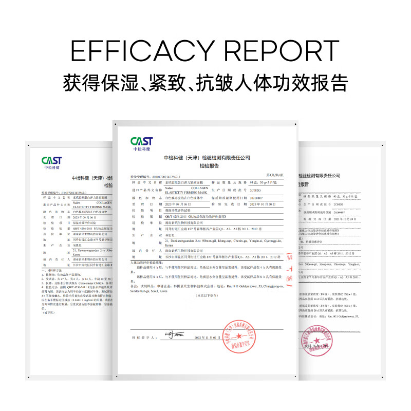 Sudee[素玳旗舰店]灰绷带面膜女补水保湿紧致抗皱官方正品韩国原装进口 灰绷带面膜 到手共3盒 赠：黑绷带面膜1片+灰绷带面膜1片