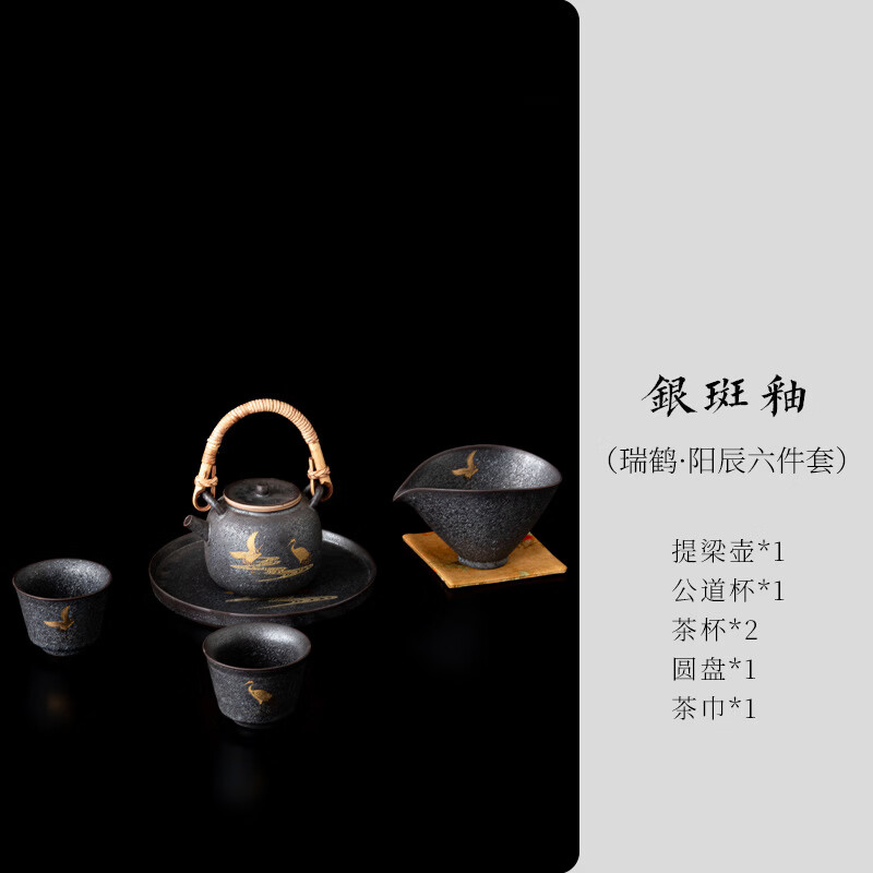 �����ʹ���������������װ ���������-���������� 110ml-280ml