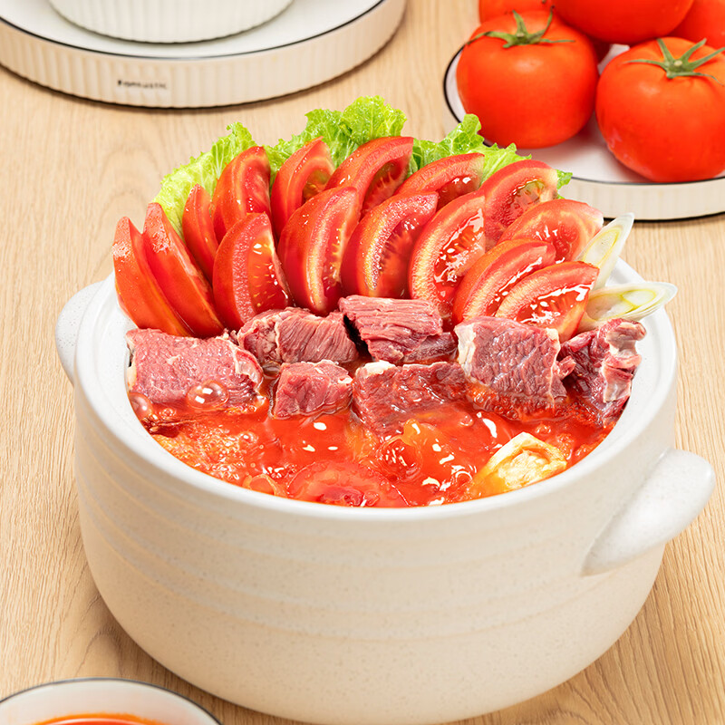 阳家私坊大块番茄火锅底料小包装家用番茄酱商用0添加西红柿汤料米线调料 原味300克*1袋