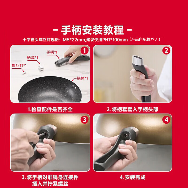 图 8