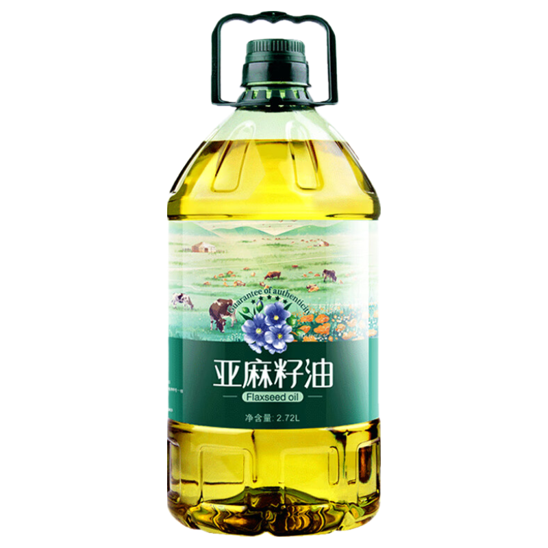 谷源颂一级冷榨100%纯亚麻籽油5斤孕妇油亚麻酸热炒油2.72L食用油 亚麻籽油2.72L【5斤】