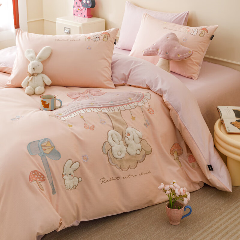 ROLAND LIVE春夏全棉床上用品四件套可爱卡通贴布绣被套床单儿童卧室三件套 KZ 全棉套件-蘑菇乐园粉 1.2米床 床单款 【被套150*200cm】