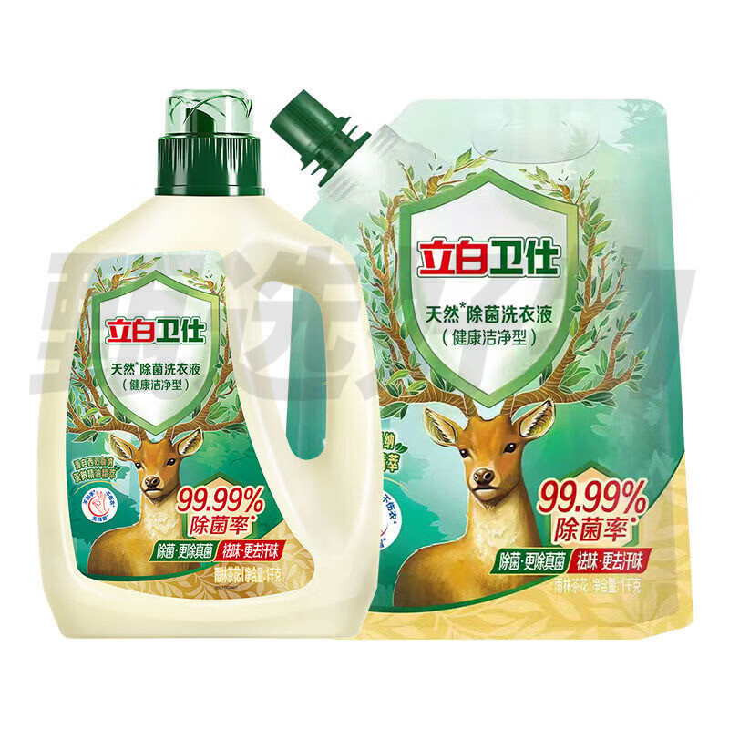立白卫仕会员精选卫仕除菌洗衣液1kg瓶装1kg袋装带嘴 4斤1kg瓶装+1kg袋装-南方仓发货