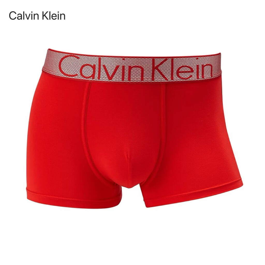 CALVIN KLEIN UNDERWEAR男士CK内裤莫代尔中腰运动透气平四角短裤防夹臀红色本命年礼盒装 黑灰蓝 棉 3条 XL 160-190斤