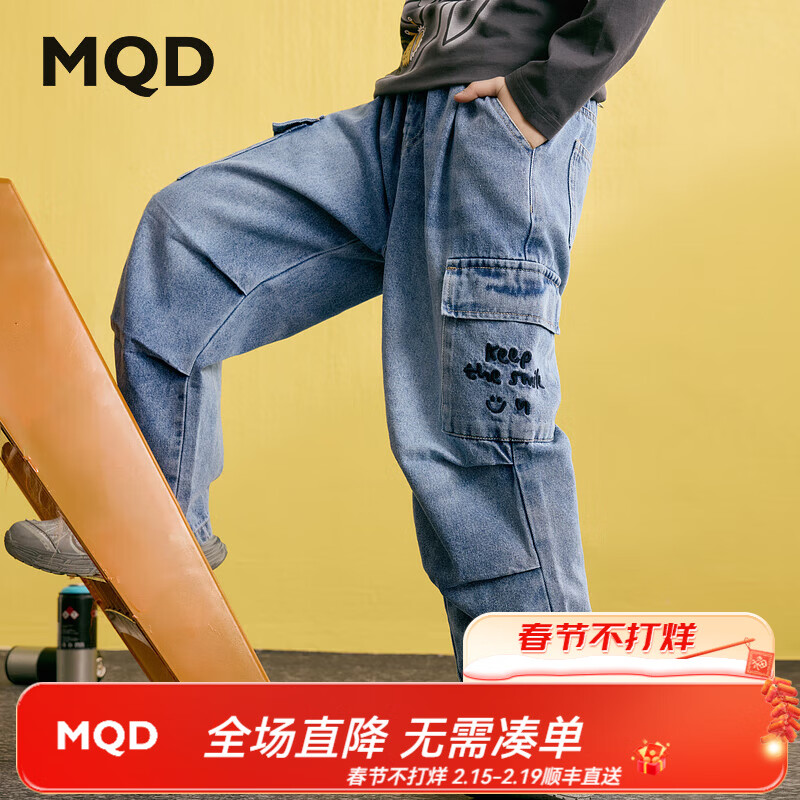 ����٣�MQD����ͯ25���д�ͯ��װ���ڴ����д���ţ�п� ��ţ���� 130 76Ԫ