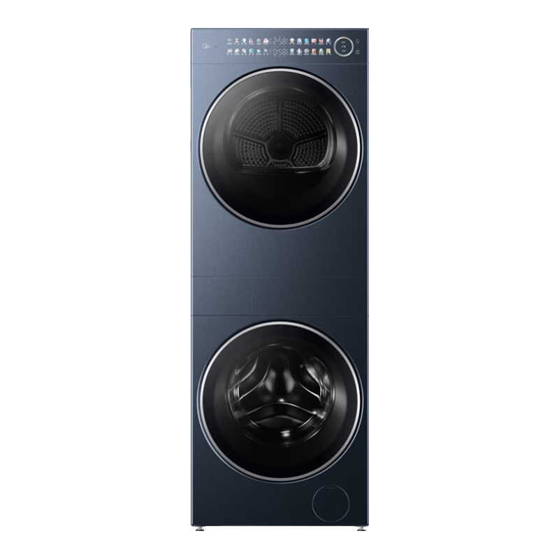 Midea 美的 清风明月2.0系列  MGH20A-N+MGH20PRO 一体式热泵洗烘套装 海岸蓝
