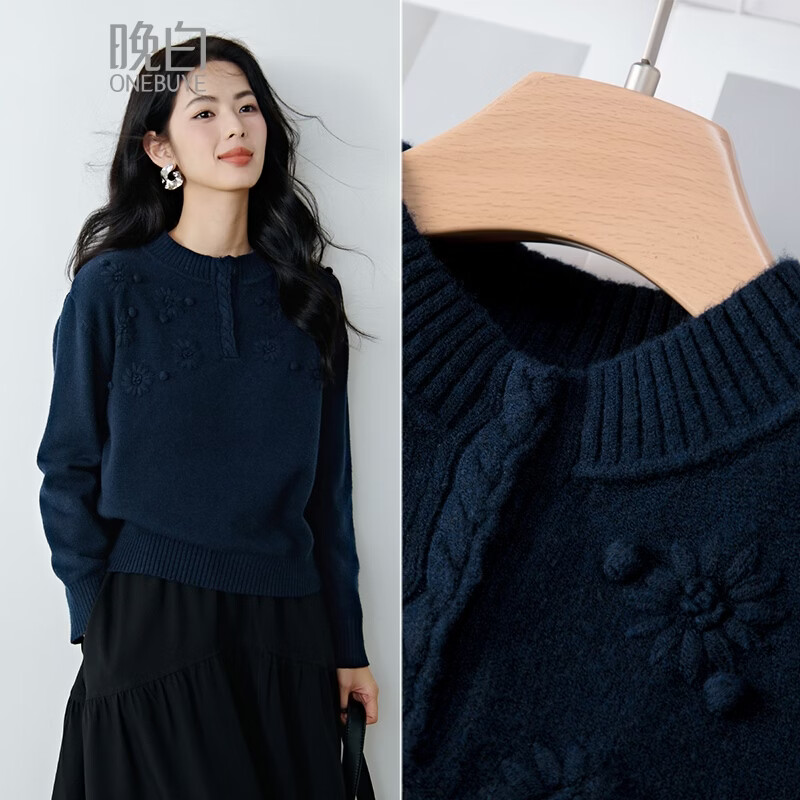 晚白【新品】冬款时尚立领休闲毛衣慵懒随性宽松大码舒适针织衫女 藏蓝色 S