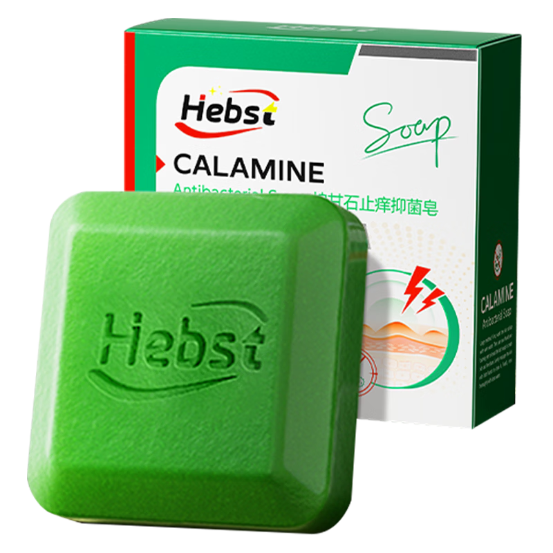 ���ڲ�����HEBST¯��ʯ�־�ֹ��������������ʪ��ר��ɱ��ֹ��ϴ��ҩ���� 73Ԫ