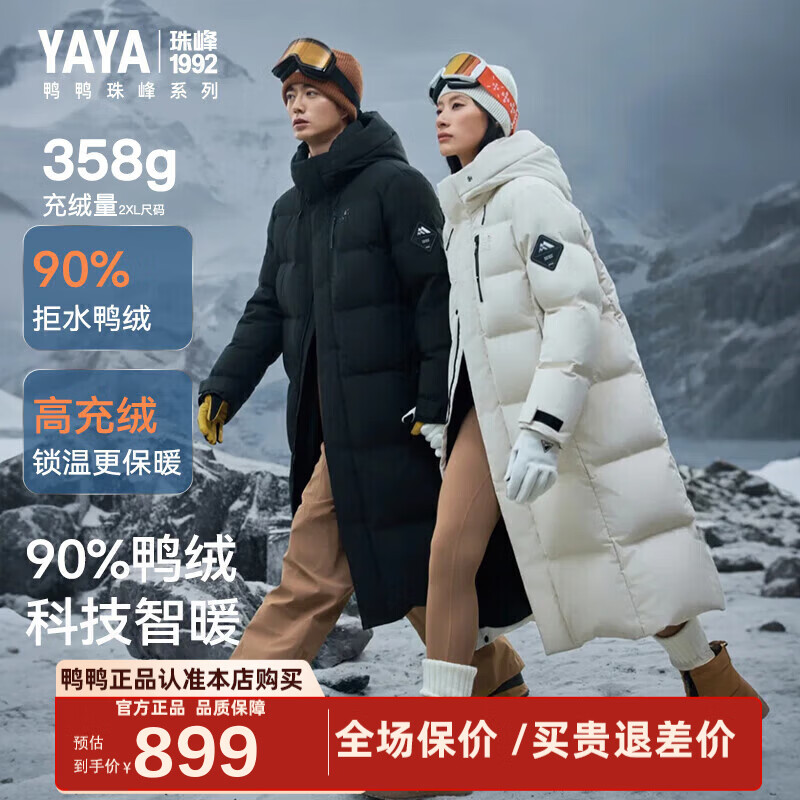 ѼѼ���358g�߳����޷���Ů������¿������Ӻ�����HY ����ɫ L ������321�ˣ�