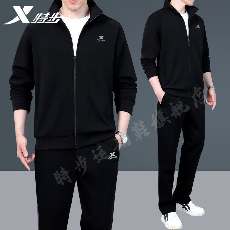 �ز���XTEP���˶���װ���ﶬ����������������ʿ�п������������г����������� ����ɫ(����+����) ��ƽ�ڿ 2XL /185