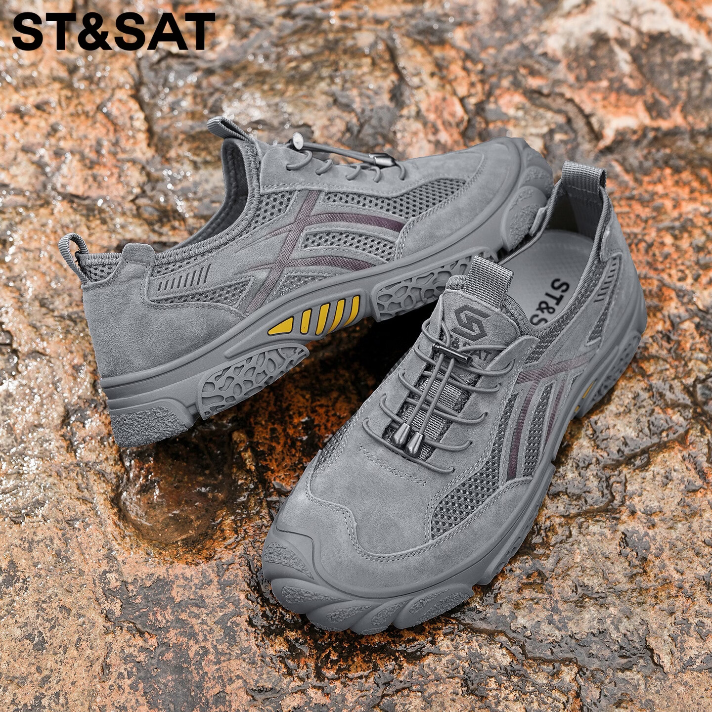 星期六（St&Sat）登山鞋男夏季新款透气网面鞋男免系带户外一脚蹬凉鞋运动飞织鞋男 灰色 44 (270mm) 标准运动鞋尺码