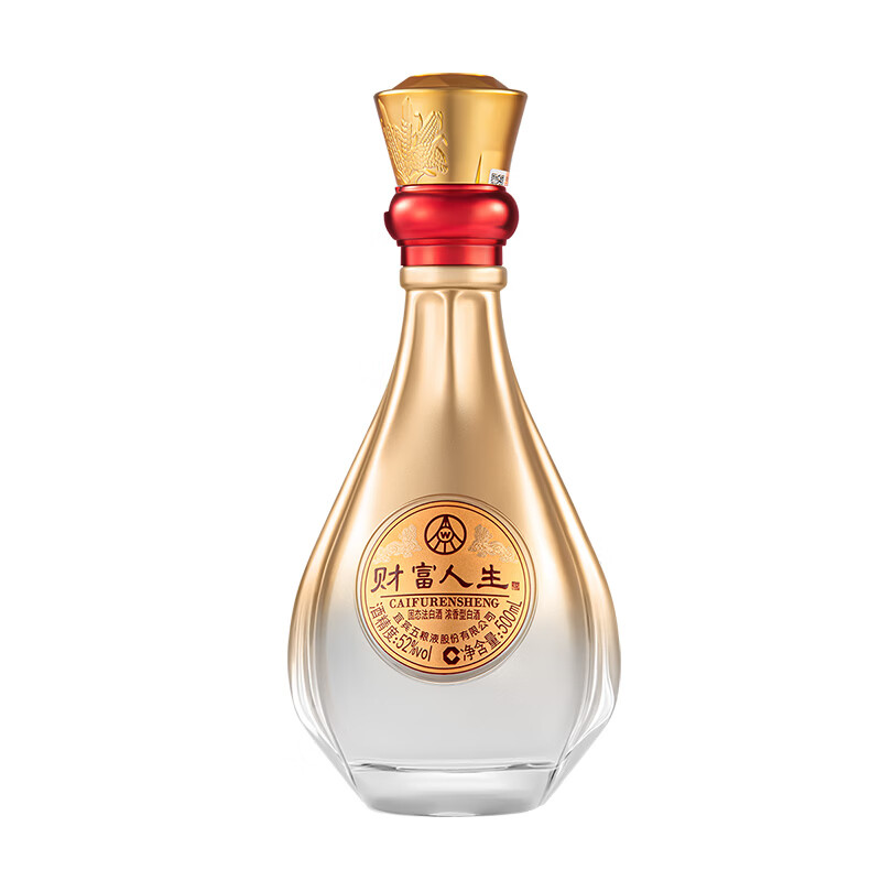 五粮浓香财富人生 财运1970茶酒礼盒装 节日送礼 浓香型白酒 52度 500mL 1瓶 +五粮液川红出品红茶120g