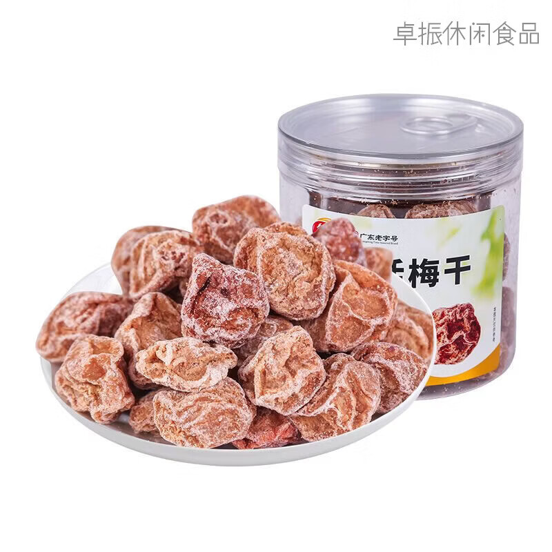 痴宴【佳宝】 105g酸甜话梅干组合 青梅干蜜饯零食果干休闲酸梅话梅干 酸甜话梅干105g罐装