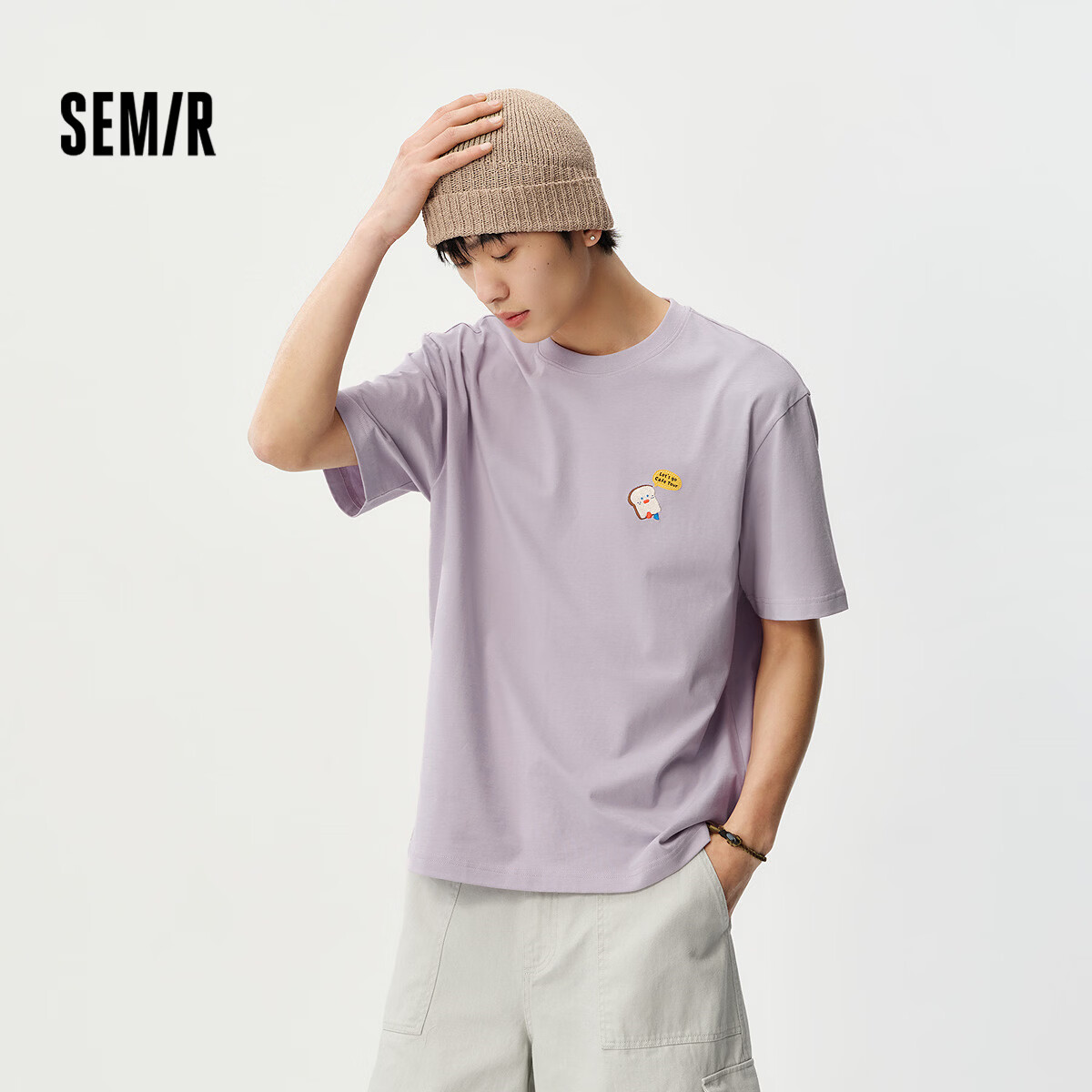 森马(Semir)王安宇同款丨短袖t恤男26夏季新款重磅打底衫吸湿速干上衣图案短t 橡皮粉61251 3XL