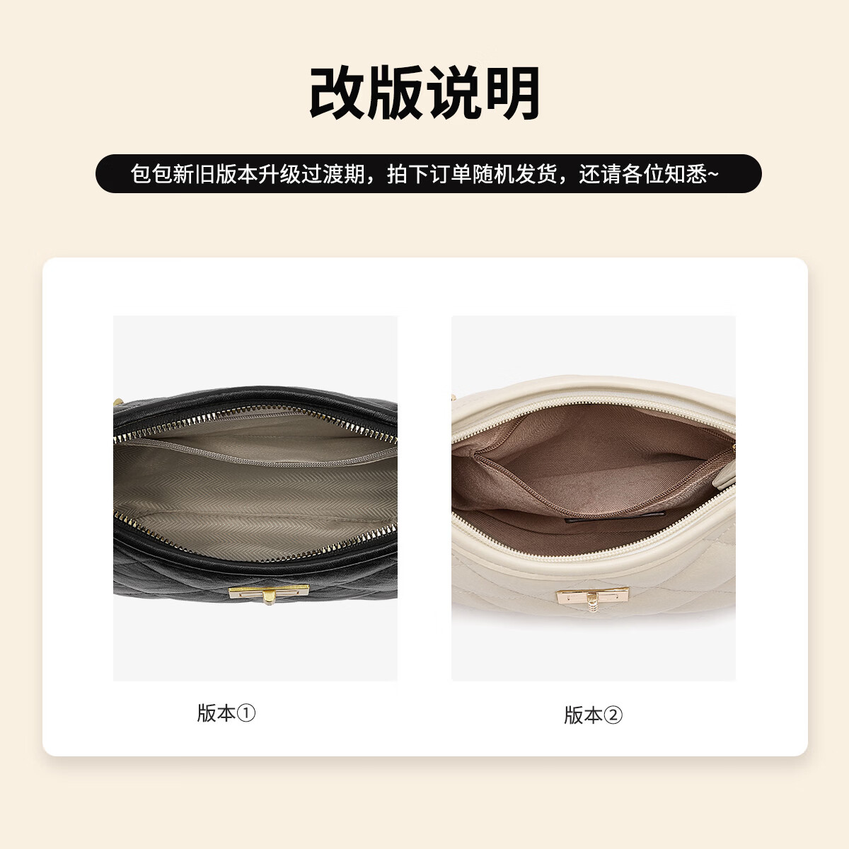 星期六(St&Sat)包包女包大容量腋下包时尚hobo包通勤单肩斜挎托特包生日礼物 米白