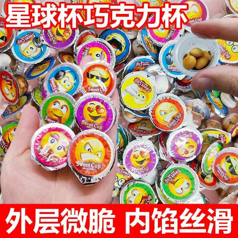 星球杯35个仅需2.99元，童年怀旧零食限时囤货