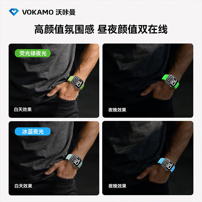 VOKAMO适用iwatch11表带S11苹果S10手表applewatch10新款S9氟橡胶8磁吸7春夏男女高级感ultra3/2/1运动 星光色 44/45/46/49mm