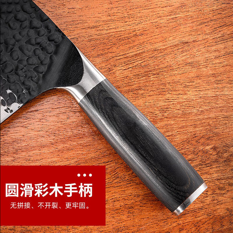 胖东来同款9铬18钼钒家用斩骨刀cr不锈钢斩切刀中式免磨切菜刀金 蓝 60°以上 x 16cm x 123mm