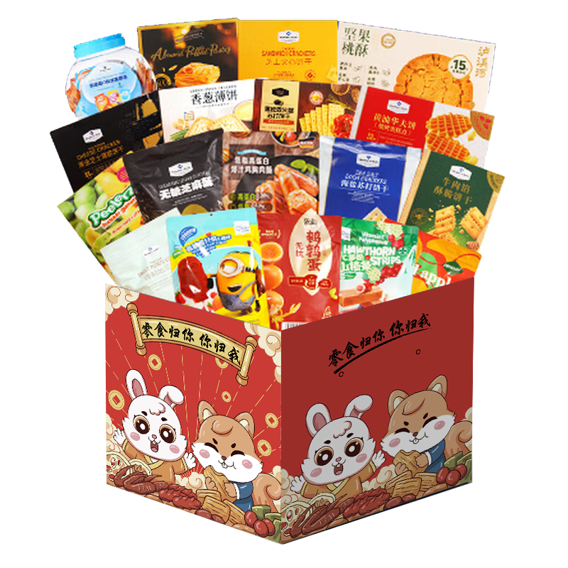 ����԰ɽķ��ʳ��������˽ڸ߶���������������ʳС�����ͯ��Ա����