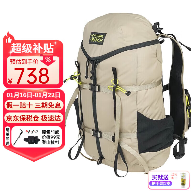 ���ڲ�����MYSTERY RANCH����ũ����ɽ�� ��ȸGallagatorϵ�л���ͽ������ �������˫��� 25L ���� L/XL728Ԫ