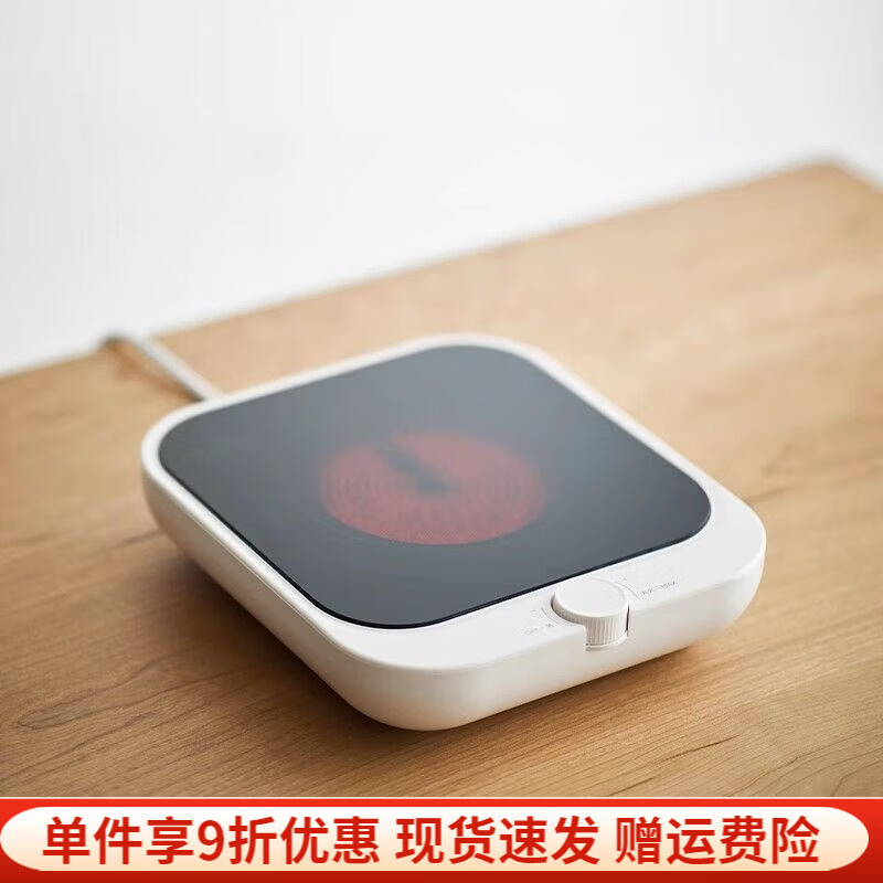 歐萊克（olayks）養(yǎng)生壺電陶爐煮茶器家用辦公室多功能迷你小型電磁爐 陶白色-電陶爐【無(wú)極旋鈕調(diào)控】