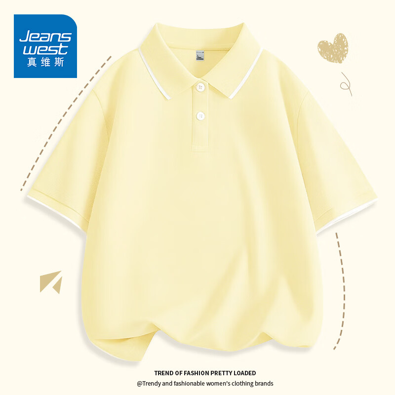 真维斯（Jeanswest）夏季新款polo衫短袖女士t恤休闲运动衫时尚翻领半袖小个子女上衣 黄色 纯色 S