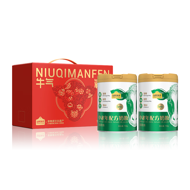 認養(yǎng)一頭牛中老年奶粉 益生菌富硒 生牛乳低GI 750g*2罐禮盒 老年人年貨送禮