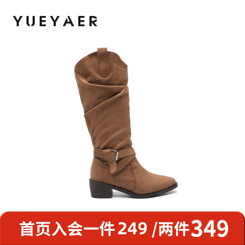 月芽儿长筒靴女2025新款冬季时尚百搭加绒堆堆靴复古尖头骑士长靴 绒里黄色04T 34