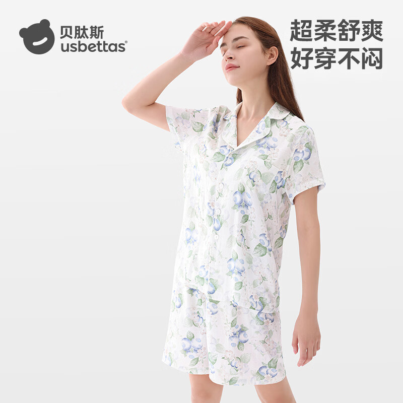 贝肽斯睡衣女款夏季薄款短袖开衫2026新款纱布竹棉亲子女士家居服套装