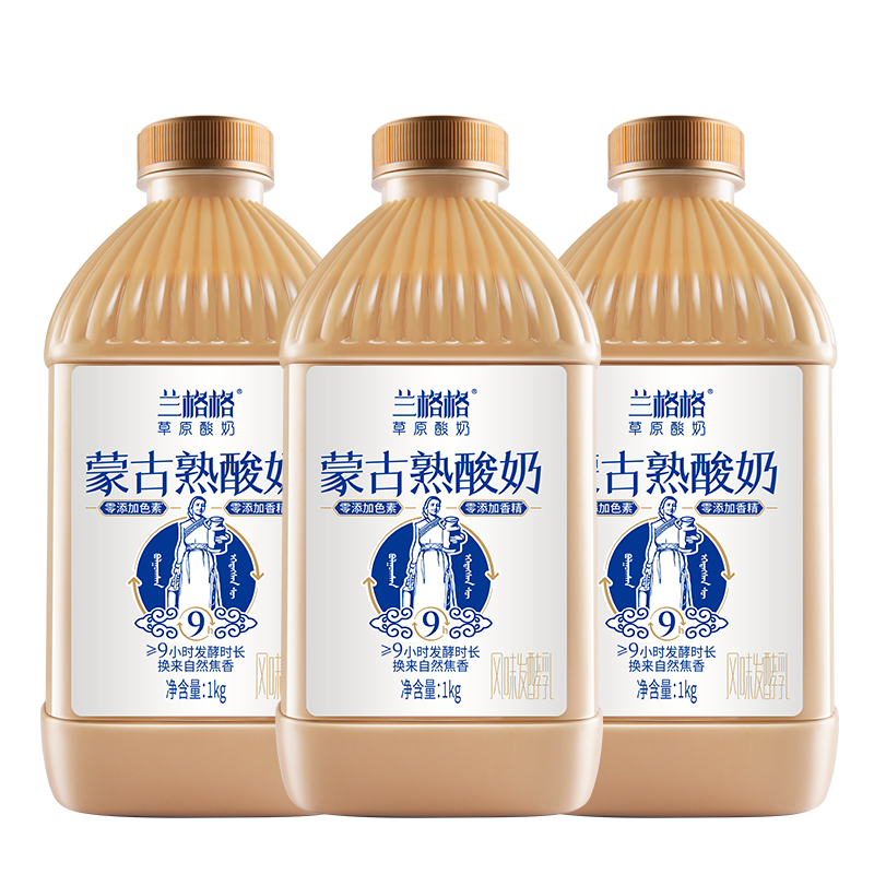 ����� ̿�������� ���·����� 3Ͱ 1kg 42.66Ԫ����42.66Ԫ�����׹���