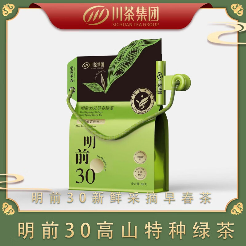 ���輯����ǰ30��ѡ�̲� 60g/�� �²��츮��ѿ�˱����Ũ������ˬ�ظʴ�װ ��ǰ30   60g*1�� 54Ԫ