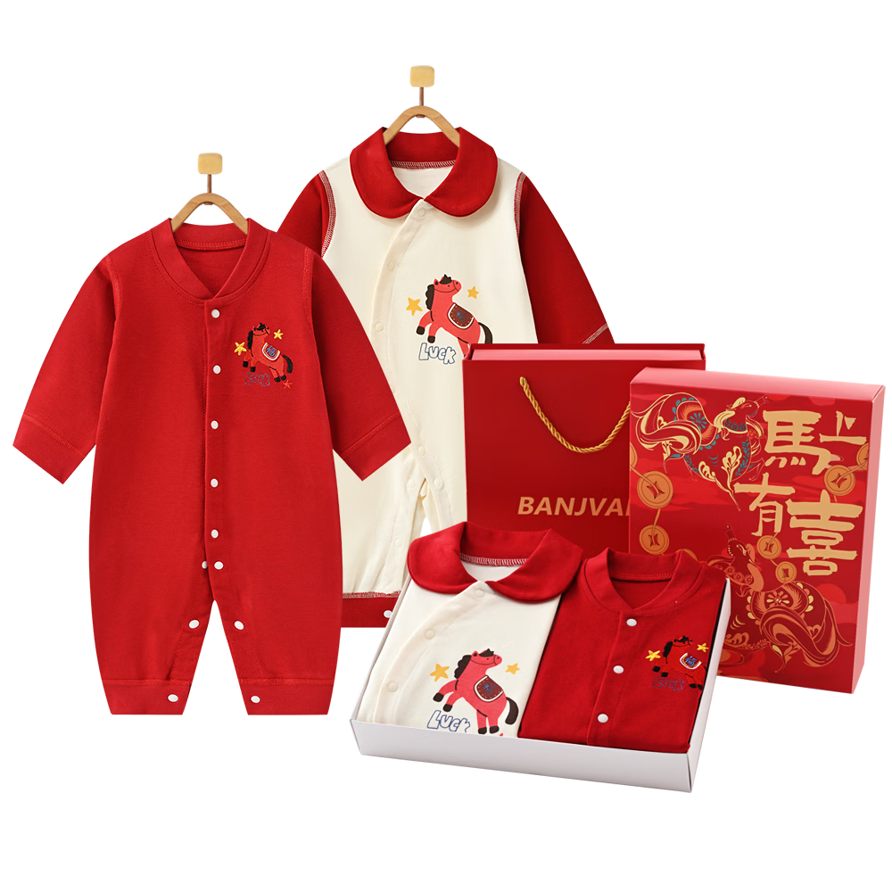 ���ڲ�������������������·����Ӥ�������º����°��챦����������� �Ӻ���66 232Ԫ��2��(��116Ԫ/��)