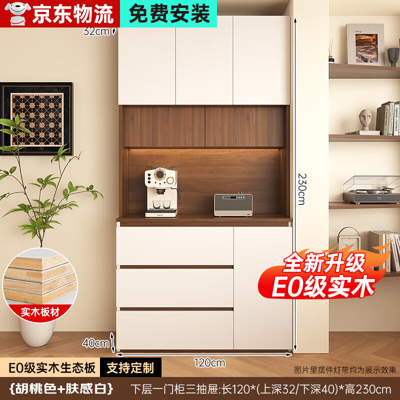 ���ڲ����������йŷ�ͱ߹�ǽһ��๦�ܴ����ƹ�Ͳ�����ʽ��ˮ�߹� D���120cm