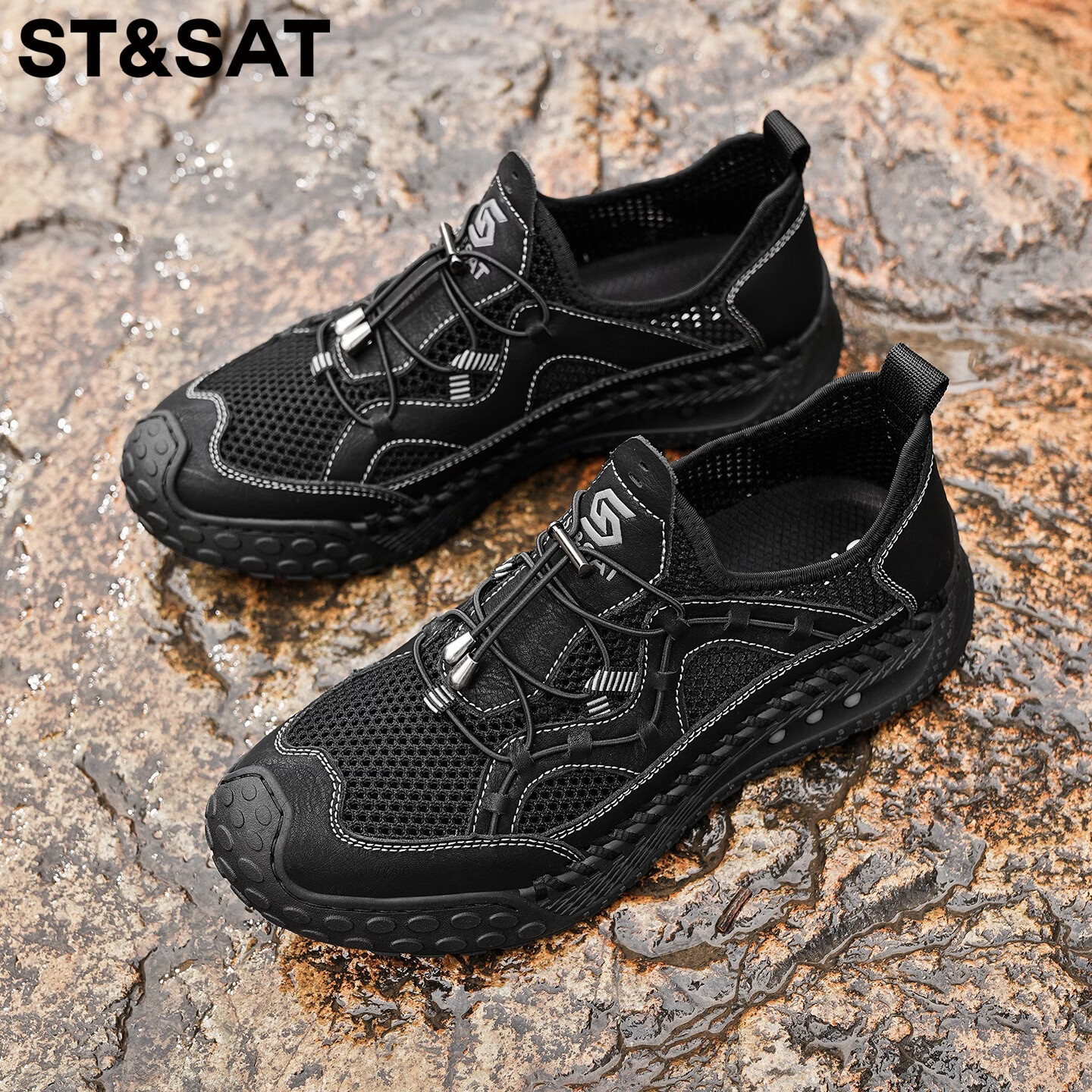 星期六（St&Sat）男鞋夏季透气网面鞋男户外舒适防滑飞织鞋青少年镂空椰子运动鞋男 黑色 41 (255mm) 标准运动鞋尺码