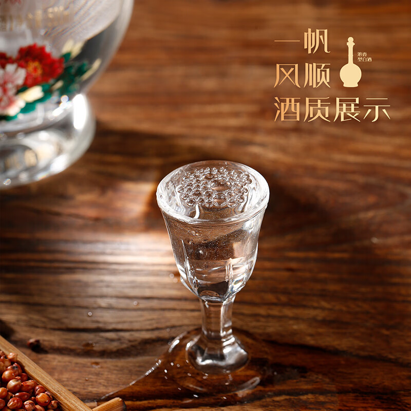 杜康 经典升级版 52度 浓香型500ml单瓶装 纯粮酿造白酒 52度 500mL 1瓶