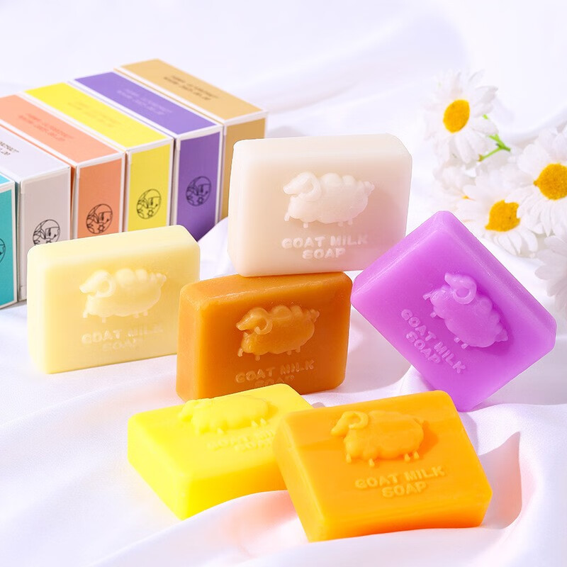 思密丝(simisi)山羊奶皂蜂蜜洋甘菊柠檬燕麦紫草清洁全身洗澡沐浴洗脸