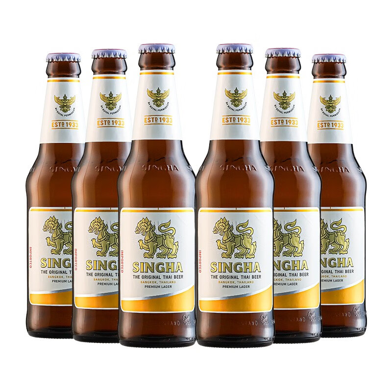 taste room拉格啤酒singha lager 泰国原装进口整箱装啤酒 胜狮拉格